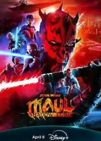 Звёздные войны. Дарт Мол: Повелитель теней